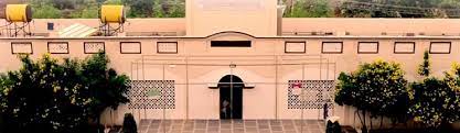 Raja Foundation College of Education