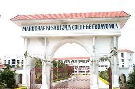 Marudhar Kesari Jain College for Women