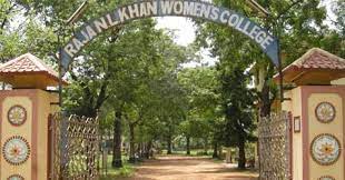 Raja Narendralal Khan Women's College