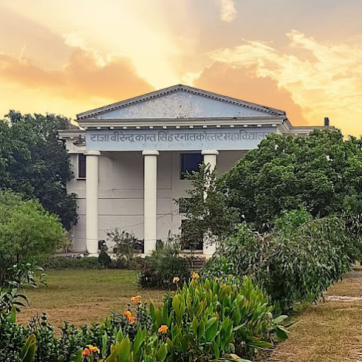 Raja Virendra Kant Singh Mahavidyalaya