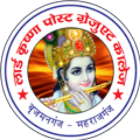 Shikshahub