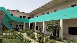 JAI HANUMAN MAHAVIDYALAYA