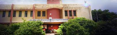 Rajeev Gandhi Government College
