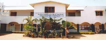 Rajiv Gandhi Rural College of Education