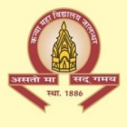 Shikshahub