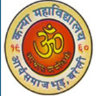 Shikshahub