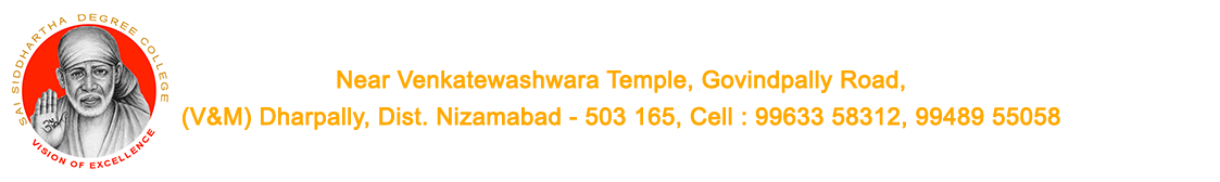 Shikshahub