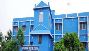 Mayurbhanj Homoeopathic Medical College & Hospital