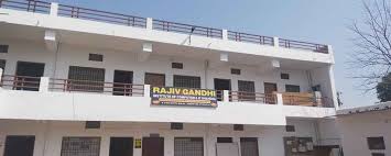 Rajiv Gandhi College of Computer Application and Technology - RGCCAT