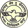 Shikshahub