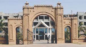 Merchant Ayurved College