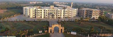 Merchant Engineering College