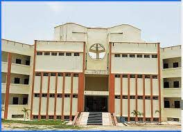 Rajkiya Engineering College
