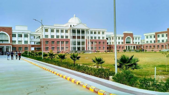 Rajkiya Engineering College