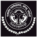 Shikshahub