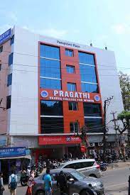 Pragathi Degree College(PDC)