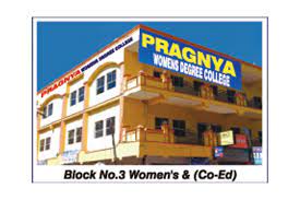 Pragna degree college