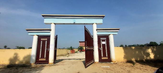 Rajrani Mahavidyalaya