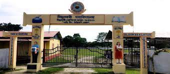 Missamari College - MC