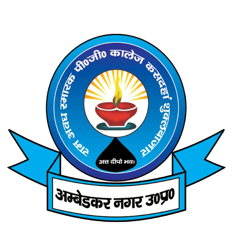 Shikshahub