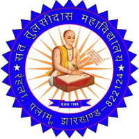 Shikshahub