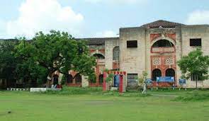 MLC Govt. Girls P.G. College