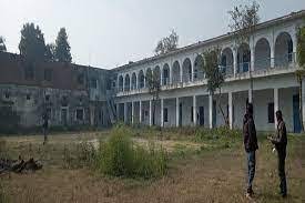 Rama Devi Shiv Mangal Prasad Mahavidyalaya