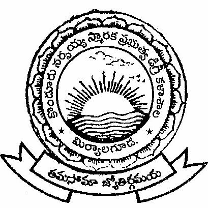 Shikshahub