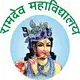 Shikshahub