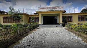 Mahabodhi Lord Buddha College - MLBC