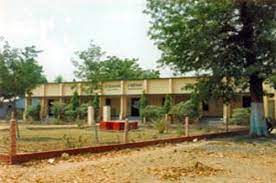 Ram Jaipal College