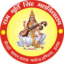 Shikshahub