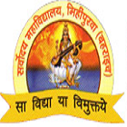 Shikshahub