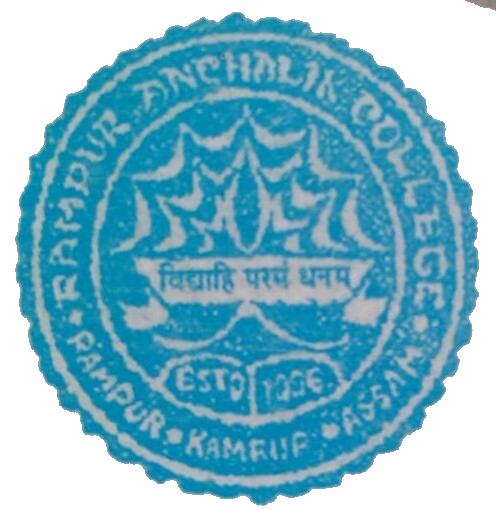 Shikshahub