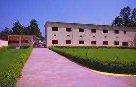 Ram Ratan Singh Memorial Degree College