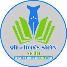Shikshahub