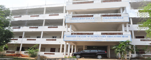 Sri Srinivasa College Of Education-SSCE