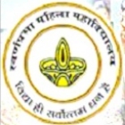 Shikshahub