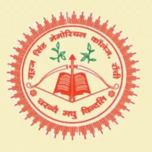 Shikshahub
