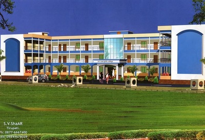Sri Vani Degree College