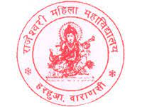Shikshahub