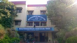 Priyadarshini Degree College