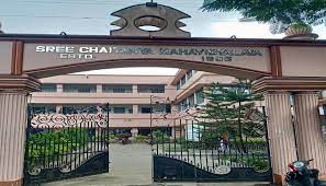 Sree Chaitanya Mahavidyalaya