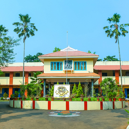 Sree Sankara Vidyapeedom College