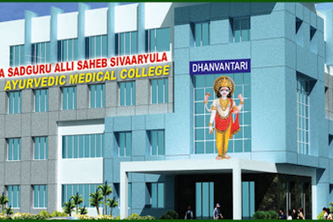Sri Adi Siva Sadguru College of B.Sc. Degree Medical Lab Technology - SASC(B.Sc.)DMLT