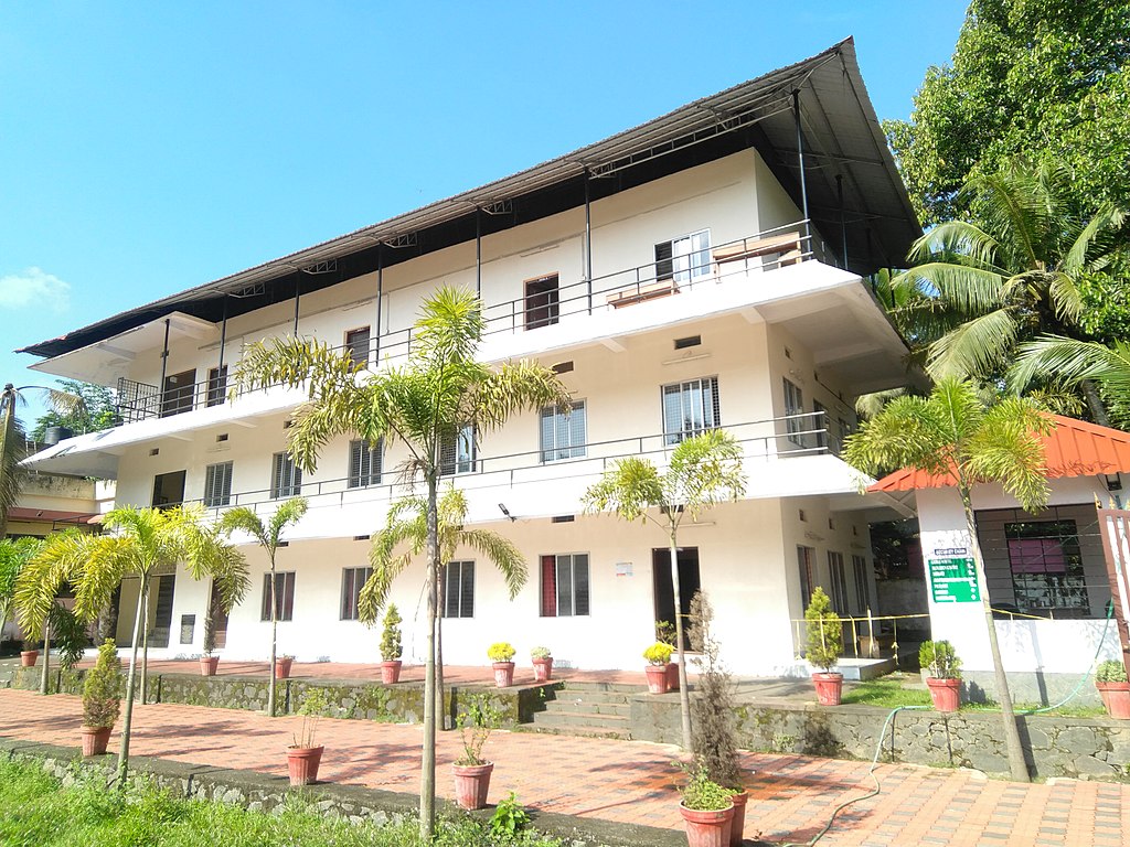 Sri Ayyappa Swamy Degree College