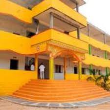 Sri Vidya Degree College -SVDC