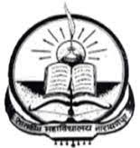 Shikshahub