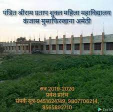 Pt. Shri Ram Pratap shukla Mahila Mahavidyaly