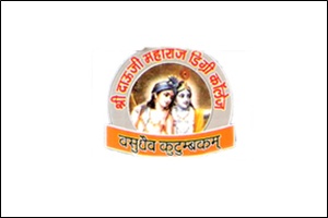 Shikshahub